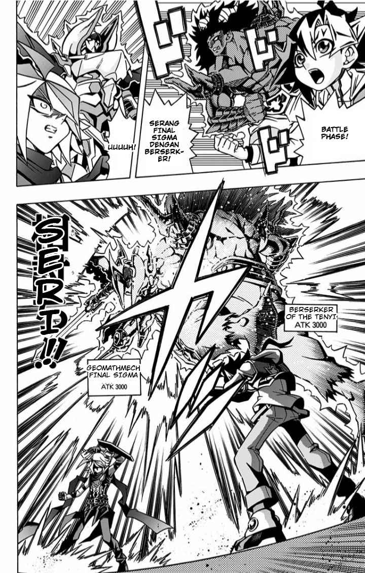 Yu-Gi-Oh! OCG Structures Chapter 04 Gambar 5