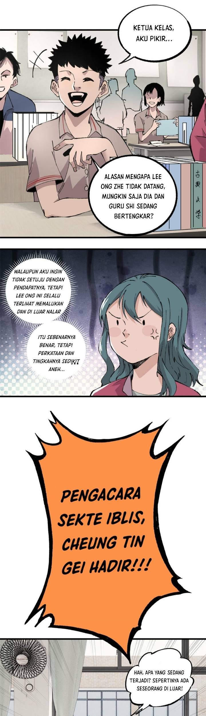 Ferocious Player Chapter 1 halaman 12