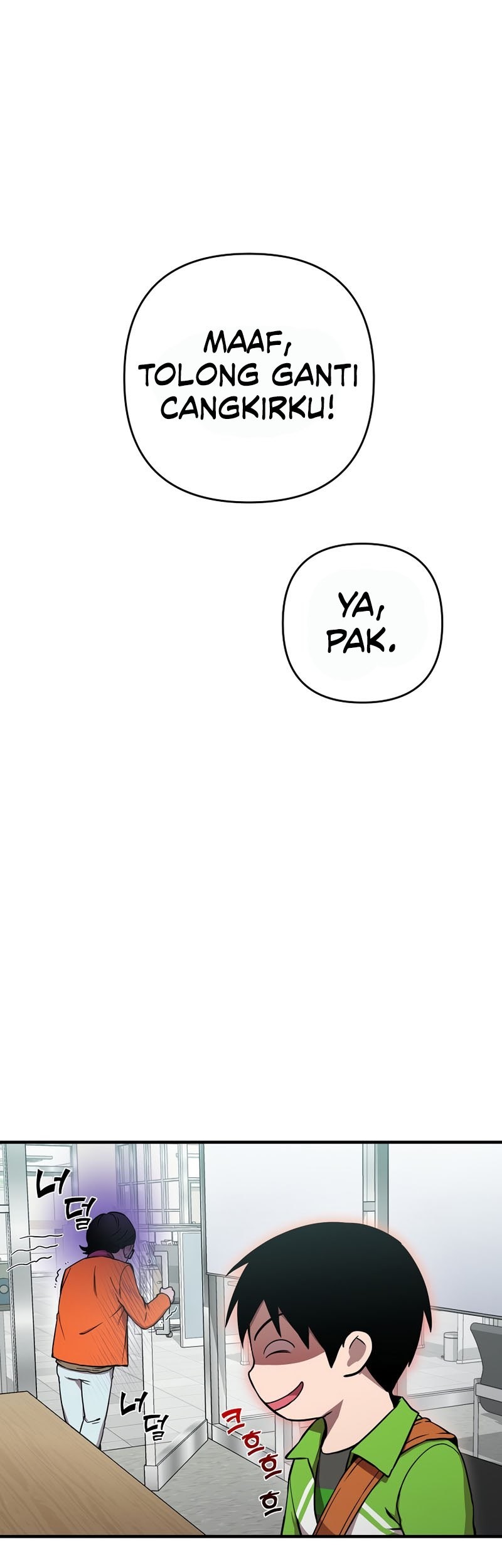 Cursed Manager’s Regression Chapter 9 halaman 10