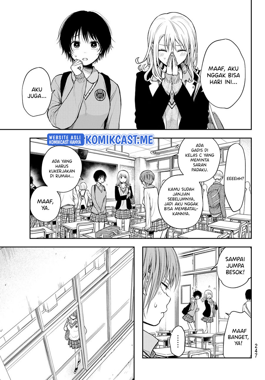 Kuroiwa Medaka ni Watashi no Kawaii ga Tsuujinai Chapter 56 Gambar 4