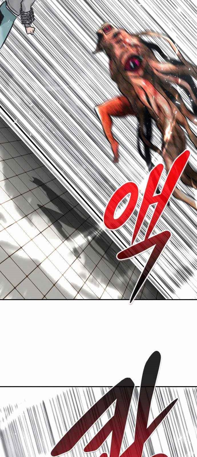 All Rounder Chapter 40 halaman 15