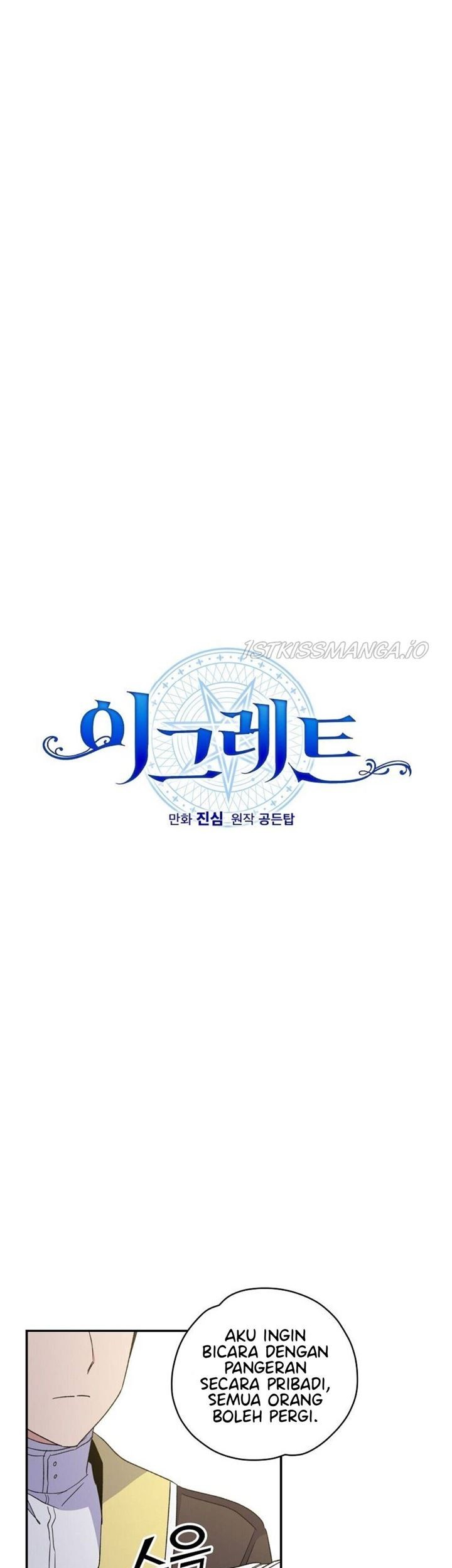 YIGRET Chapter 43 halaman 10