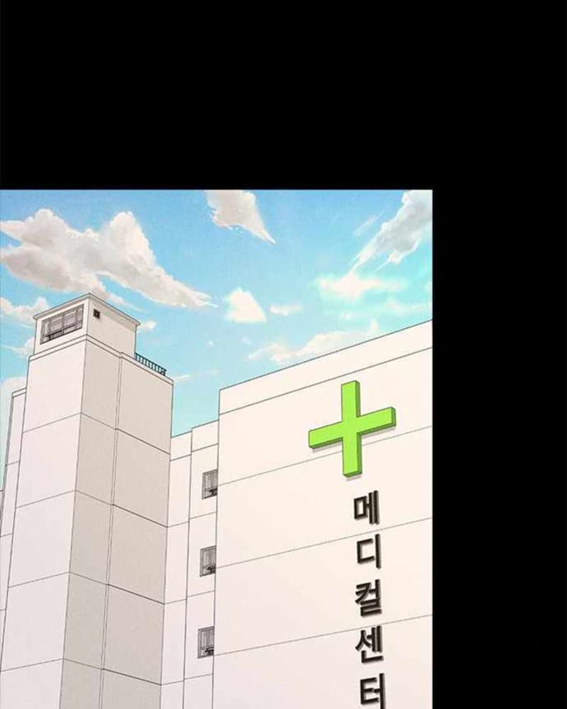 Fate Coin Chapter 38 halaman 28
