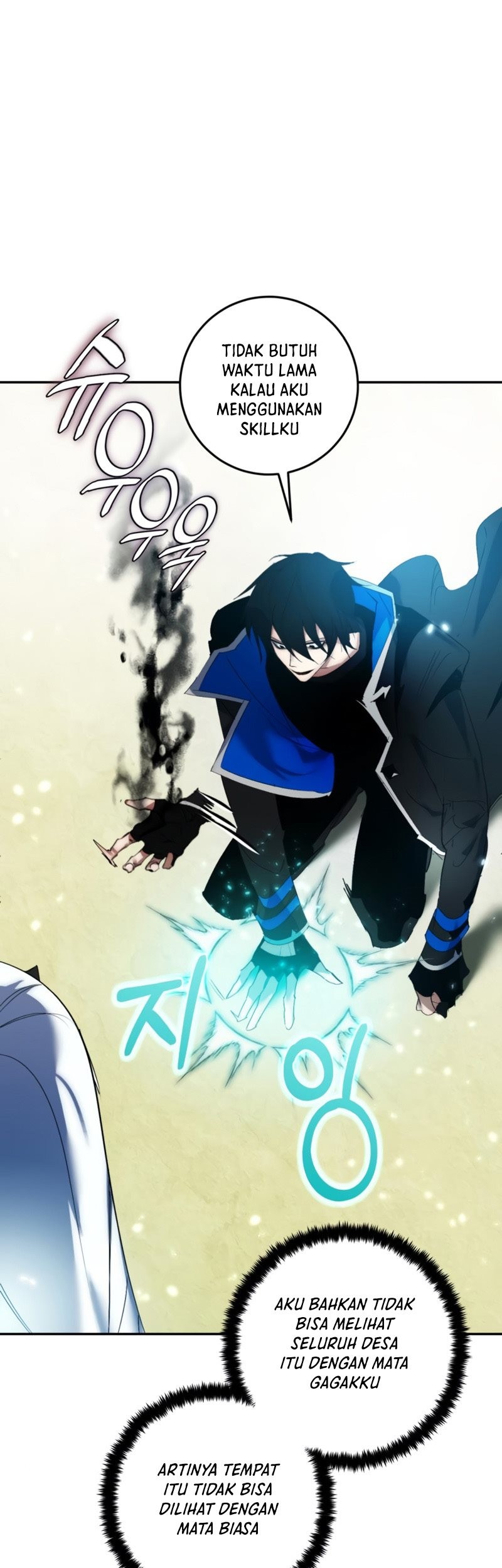 Return to Player Chapter 81 halaman 12