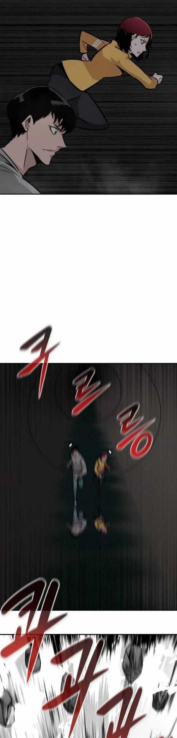 All Rounder Chapter 41 halaman 12