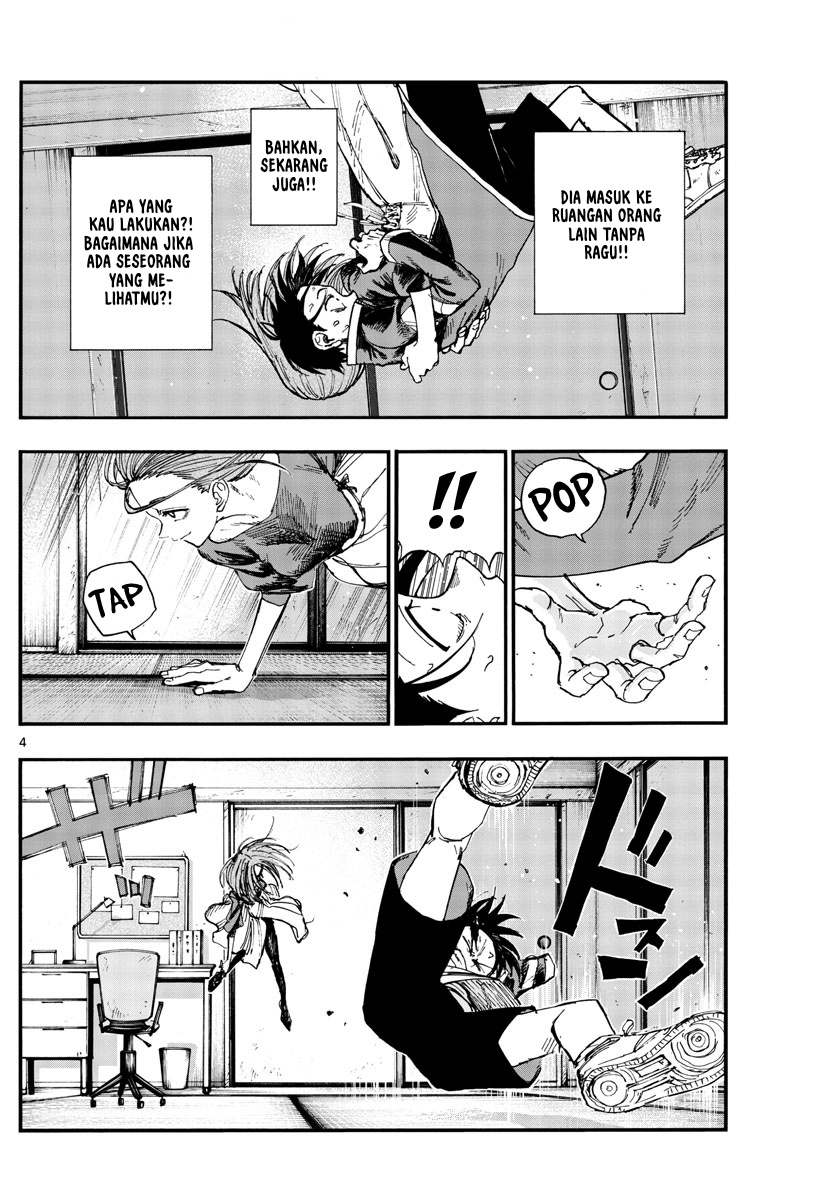 Yofukashi no Uta Chapter 129 Gambar 5