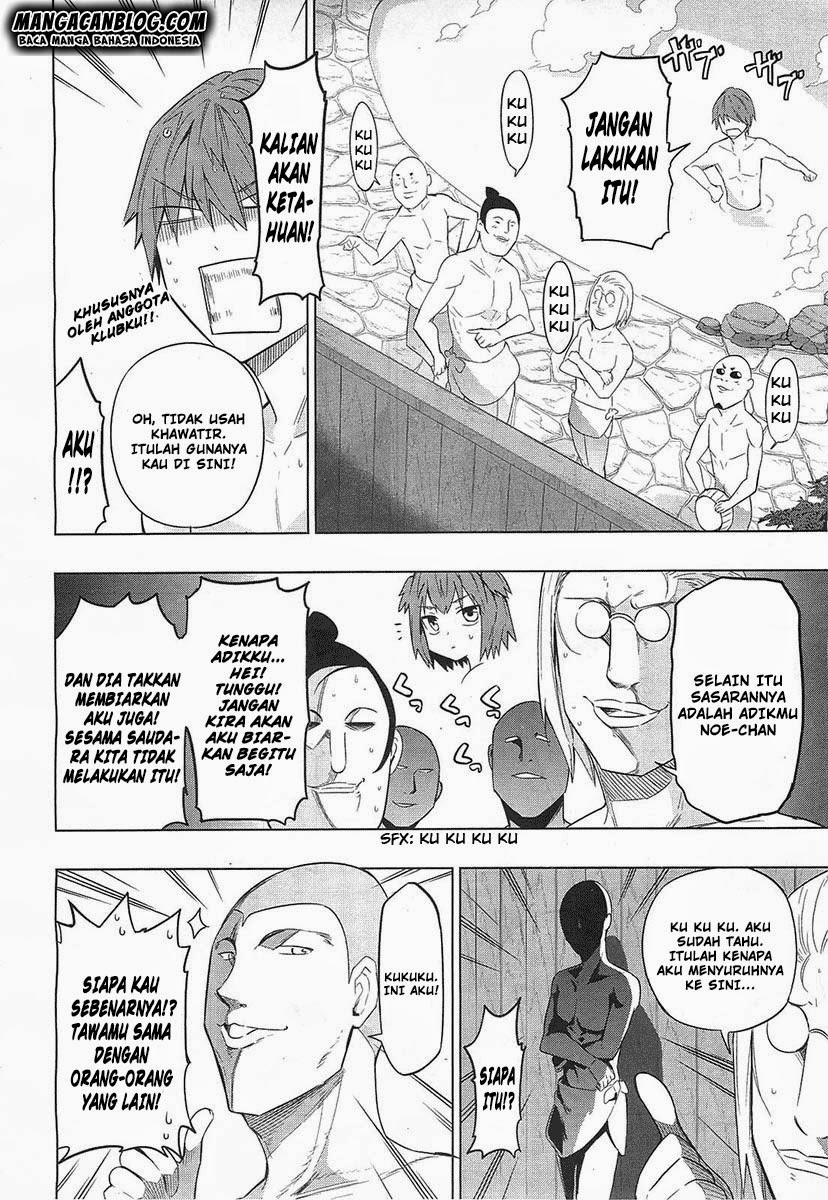 D-Frag Chapter 51 halaman 4