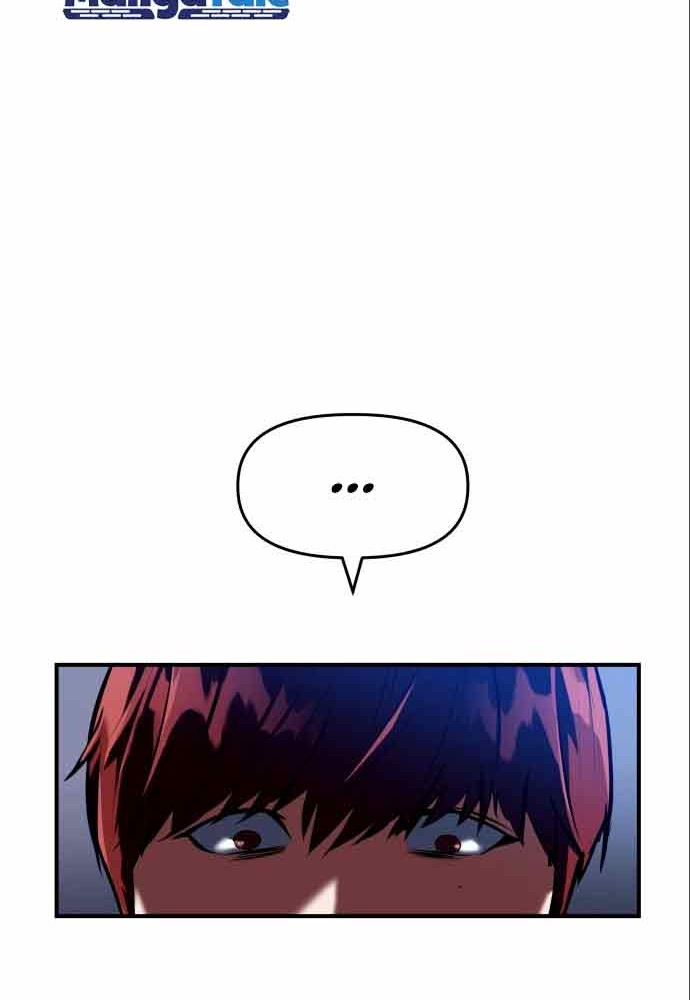 Killing Killer Chapter 3 - Halaman 17