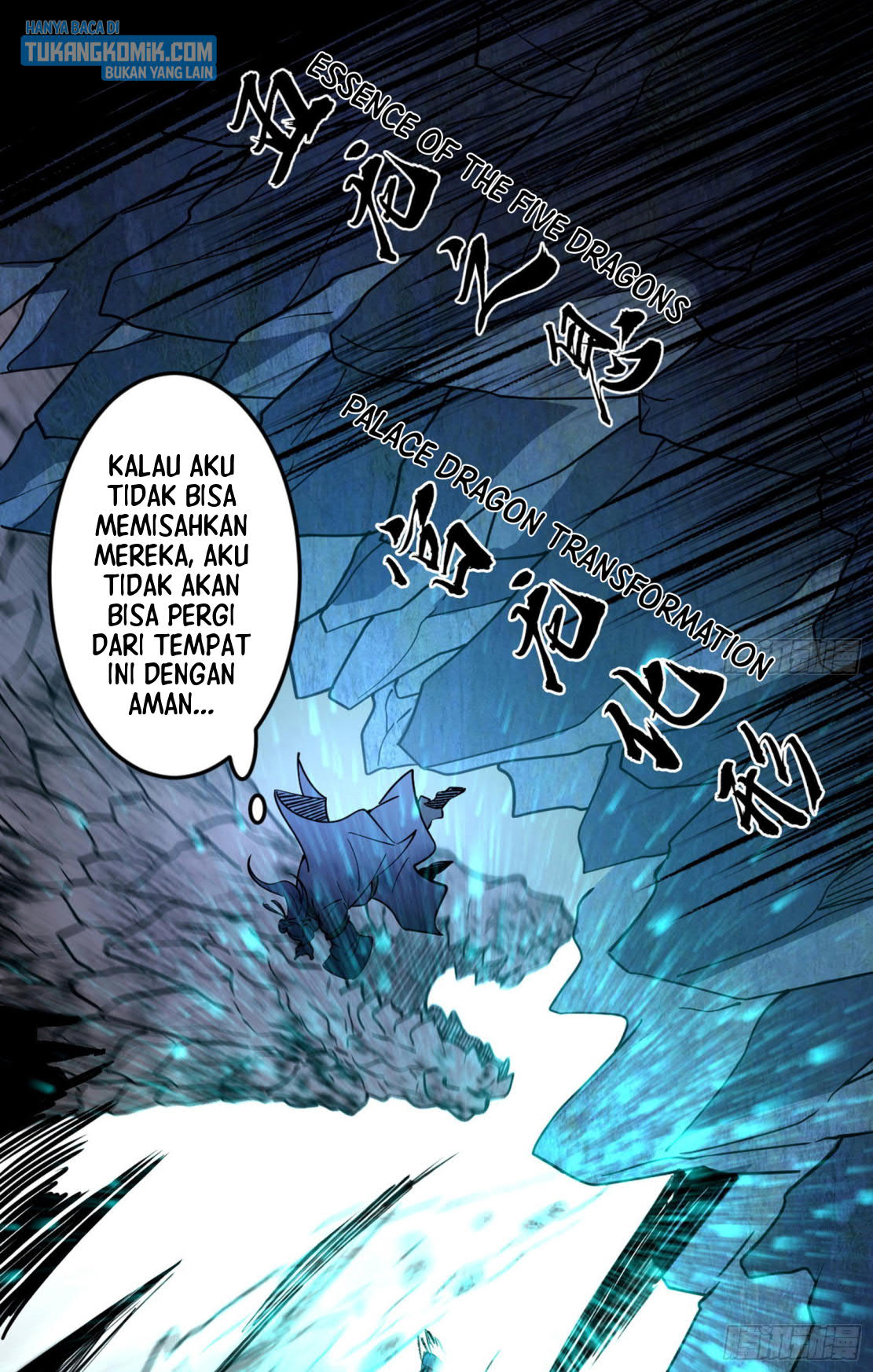 I’m An Evil God Chapter 286 halaman 24