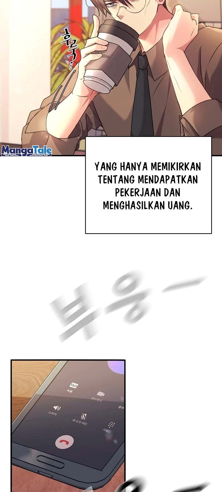 My Daughter Is a Dragon! Chapter 1 halaman 11
