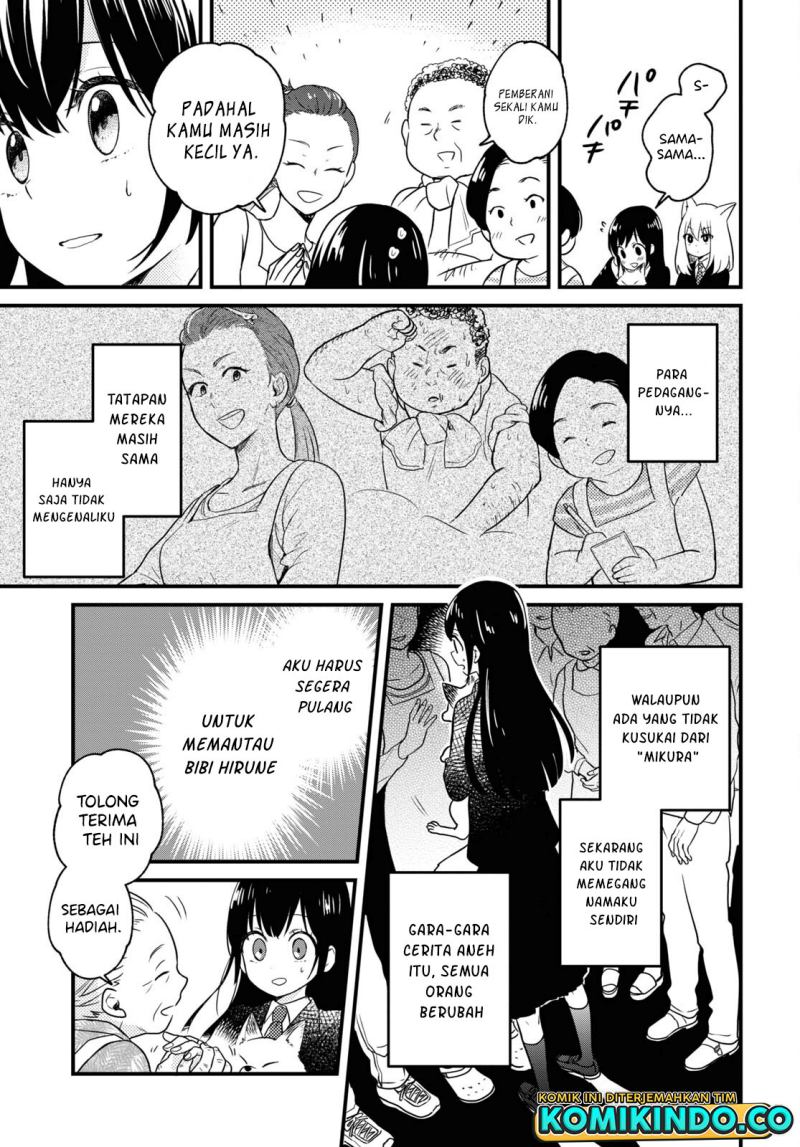 Kono Hon Wo Nusumu Mono Wa Chapter 03 Gambar 10