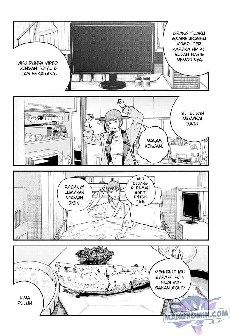 Sayonara Eri Chapter 01.1 Gambar 10