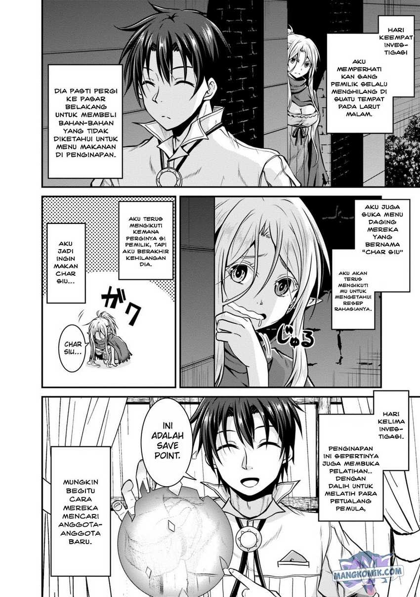 Save & Load no Dekiru Yadoya-san Chapter 24 halaman 7