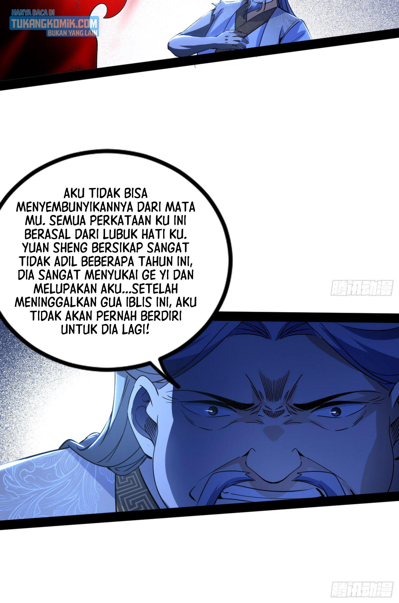 I’m An Evil God Chapter 287 halaman 19