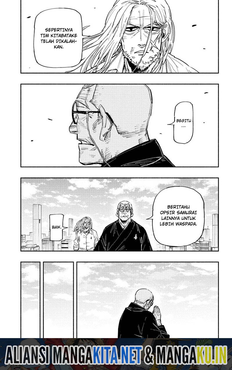 Dorondororon Chapter 30 Gambar 4