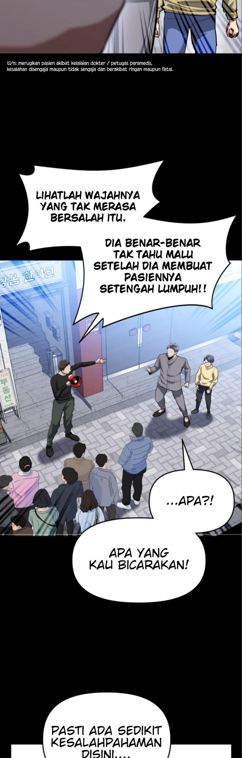 Killing Killer Chapter 6 - Halaman 11