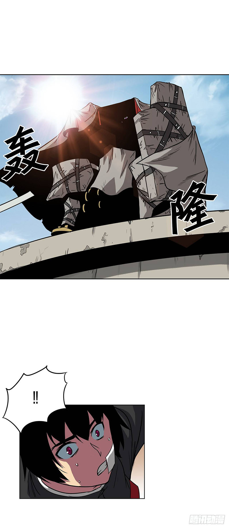 Clark Walker Empire Chapter 12 halaman 7