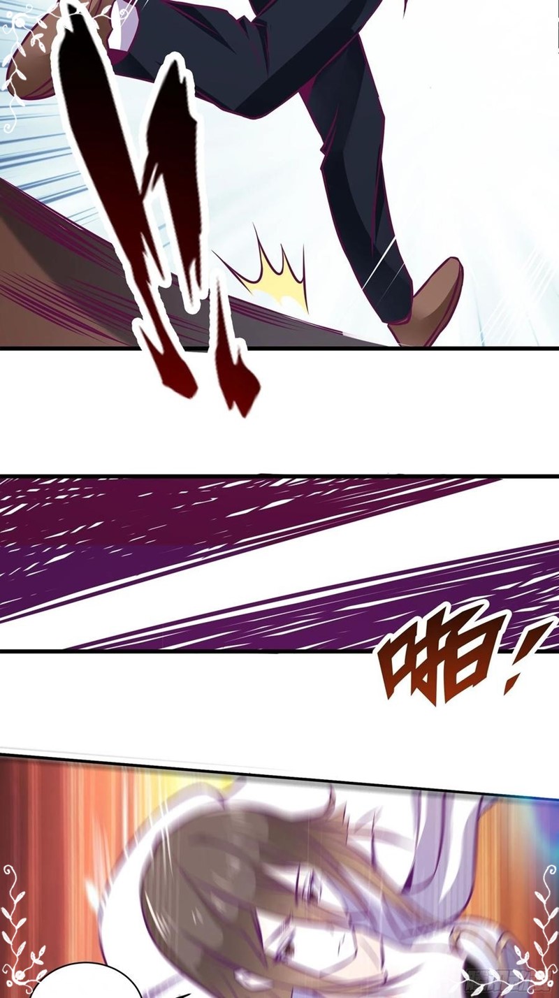 Dad the Strongest God of War Chapter 49 Gambar 7