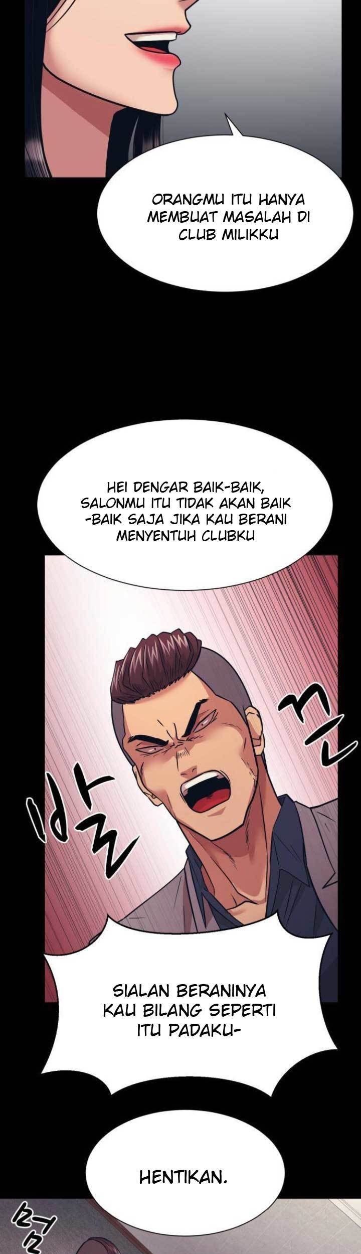 Injagang Chapter 4 halaman 12