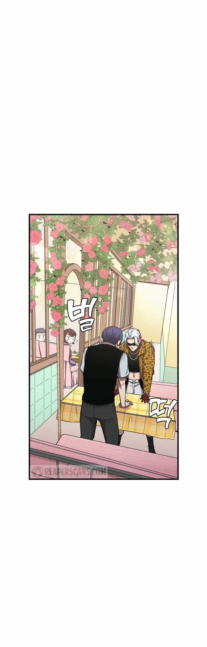 Cursed Manager’s Regression Chapter 12 halaman 9