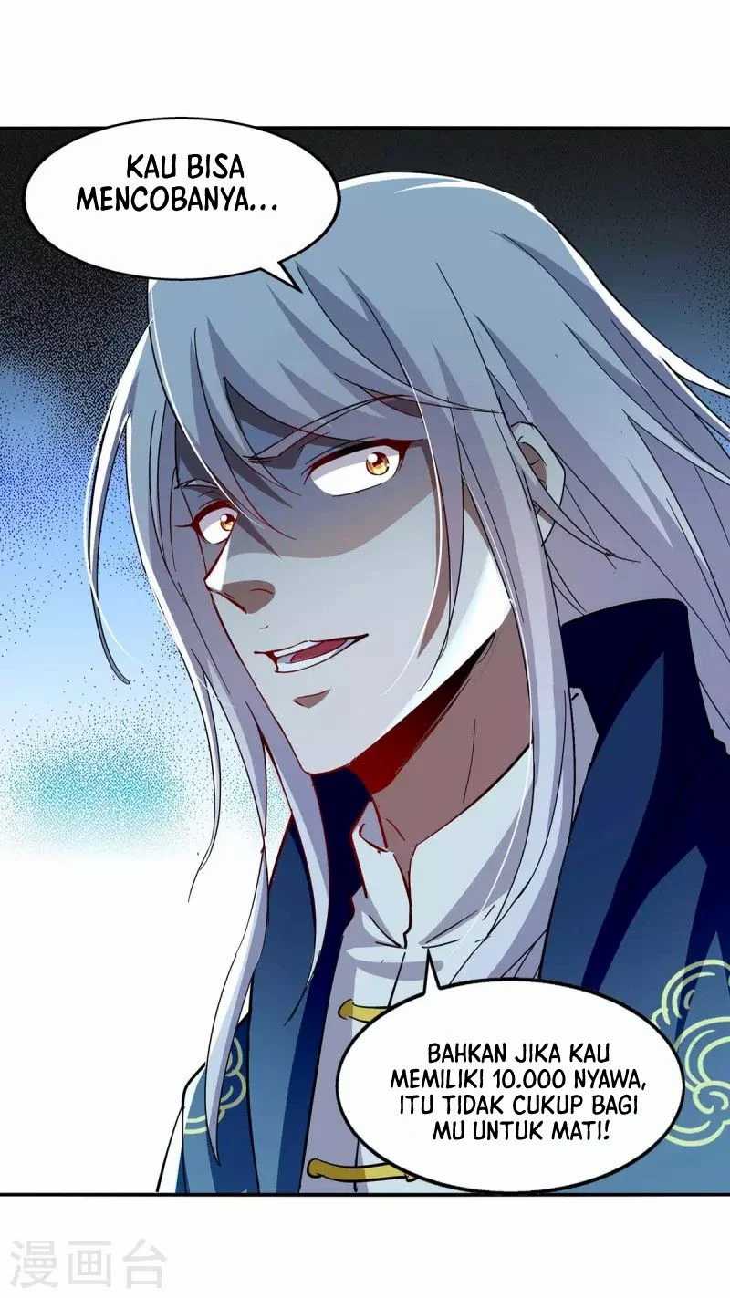 Against The Heaven Supreme Chapter 98 halaman 6