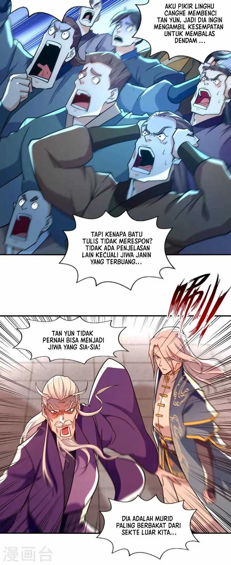 Against The Heaven Supreme Chapter 91 Gambar 4