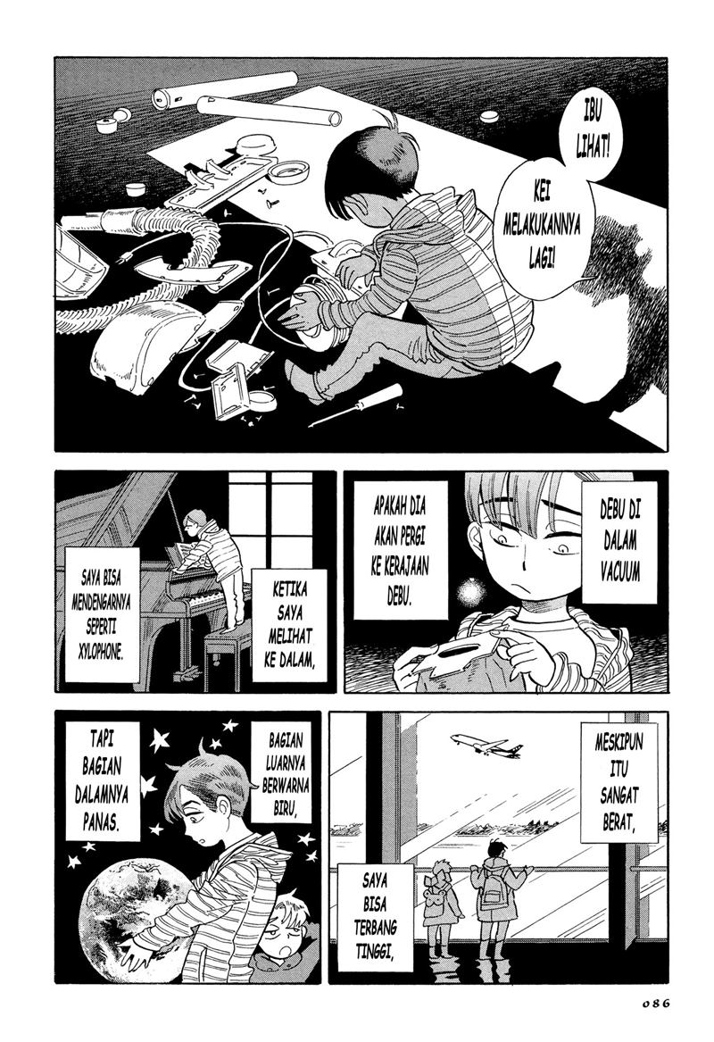 Go With the Clouds, North-by-Northwest Chapter 04 Gambar 6