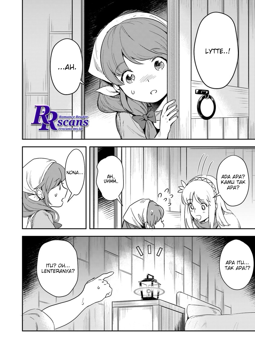 Leadale no Daichi nite Chapter 2 halaman 8