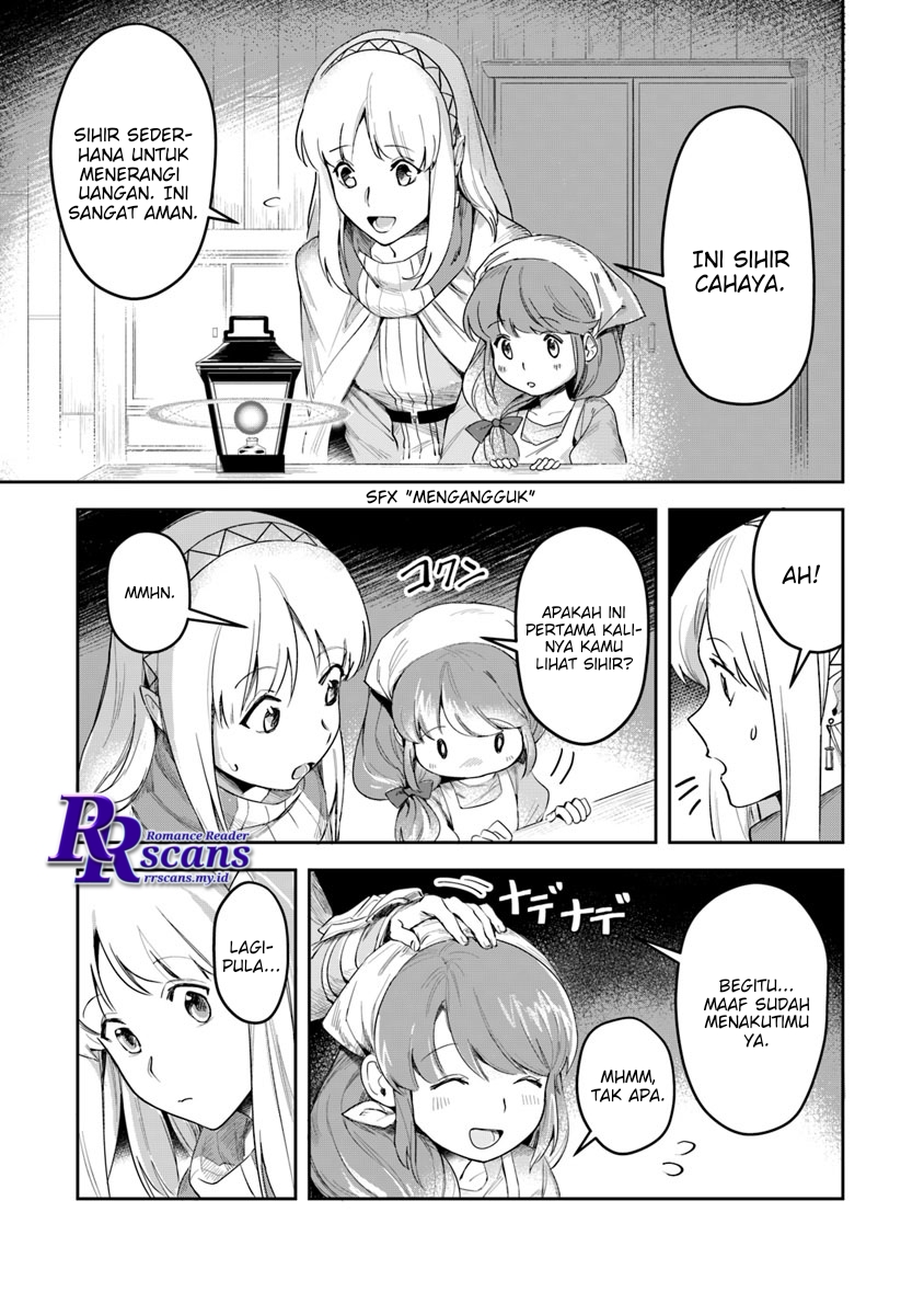 Leadale no Daichi nite Chapter 2 halaman 9
