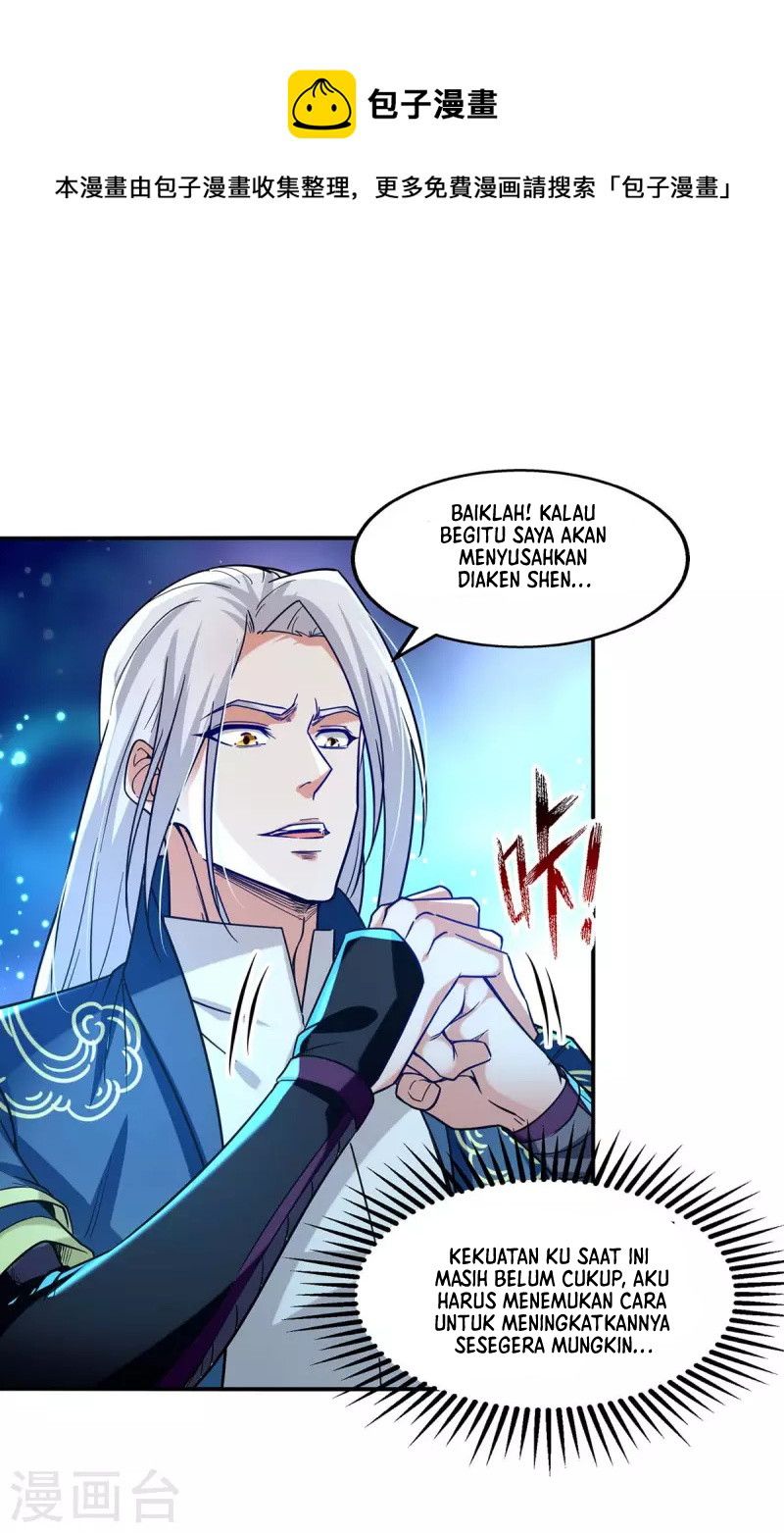 Against The Heaven Supreme Chapter 112 halaman 6