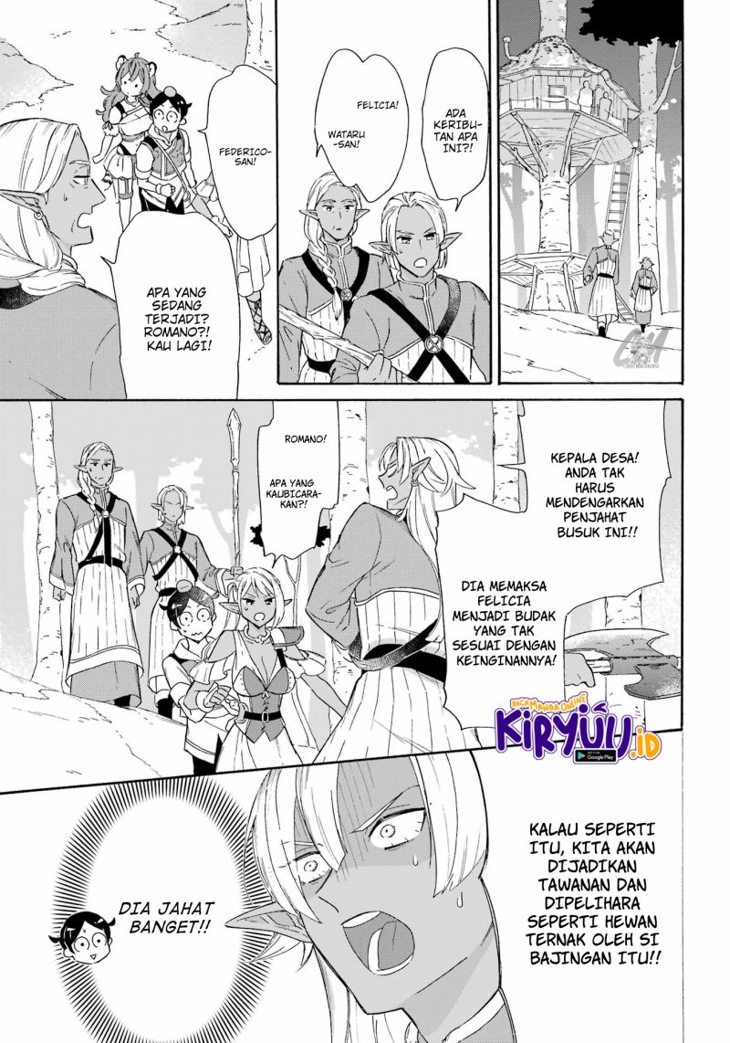 Surviving as a Fish Chapter 18 Gambar 4
