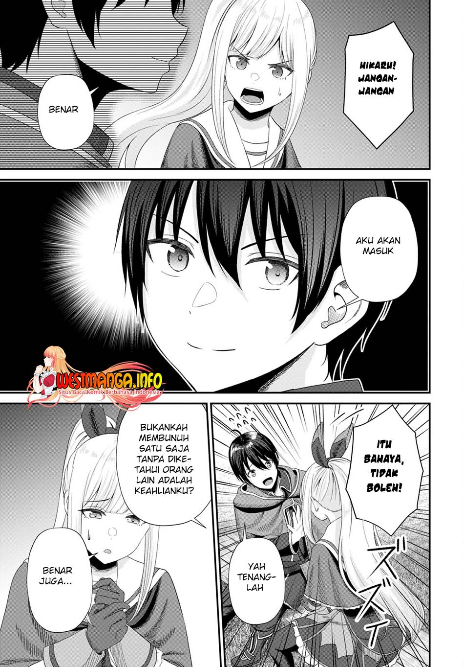 Sacchi Sarenai Saikyou Shoku Rule Breaker Chapter 16 Gambar 7