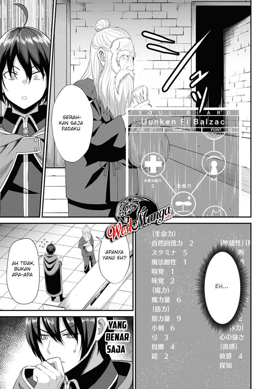 Sacchi Sarenai Saikyou Shoku Rule Breaker Chapter 03 Gambar 7
