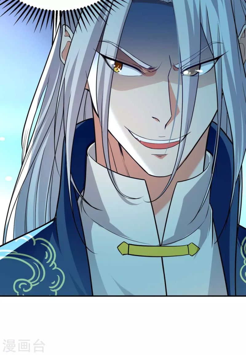 Against The Heaven Supreme Chapter 145 Gambar 7