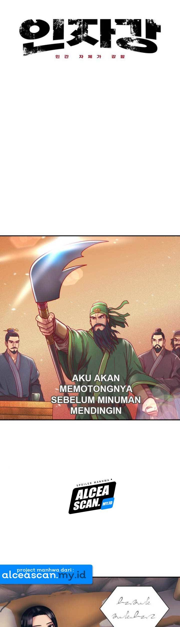 Injagang Chapter 6 halaman 12