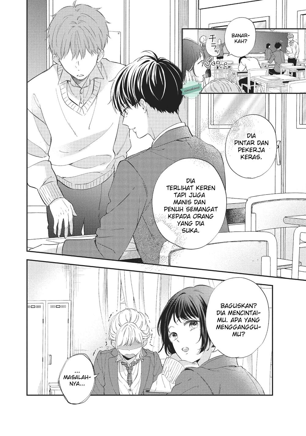 Sakura wa Watashi wo Sukisugiru Chapter 2 Gambar 8
