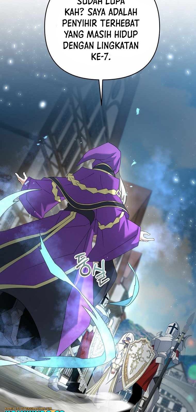 The Lazy Swordmaster Chapter 32 halaman 12