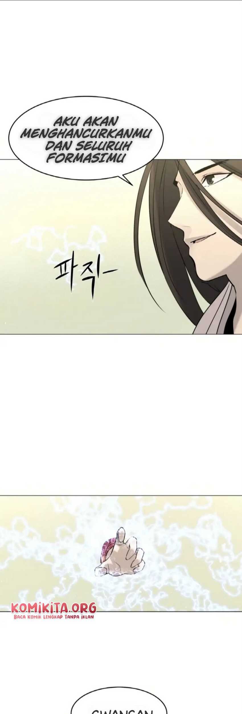 The Great Chaos of Martial World Chapter 12 Gambar 7