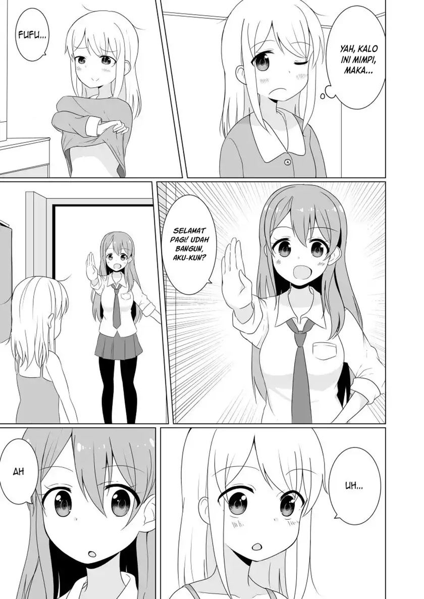 JK Goddess and Yuruyuru TS Life! Chapter 01 Gambar 4