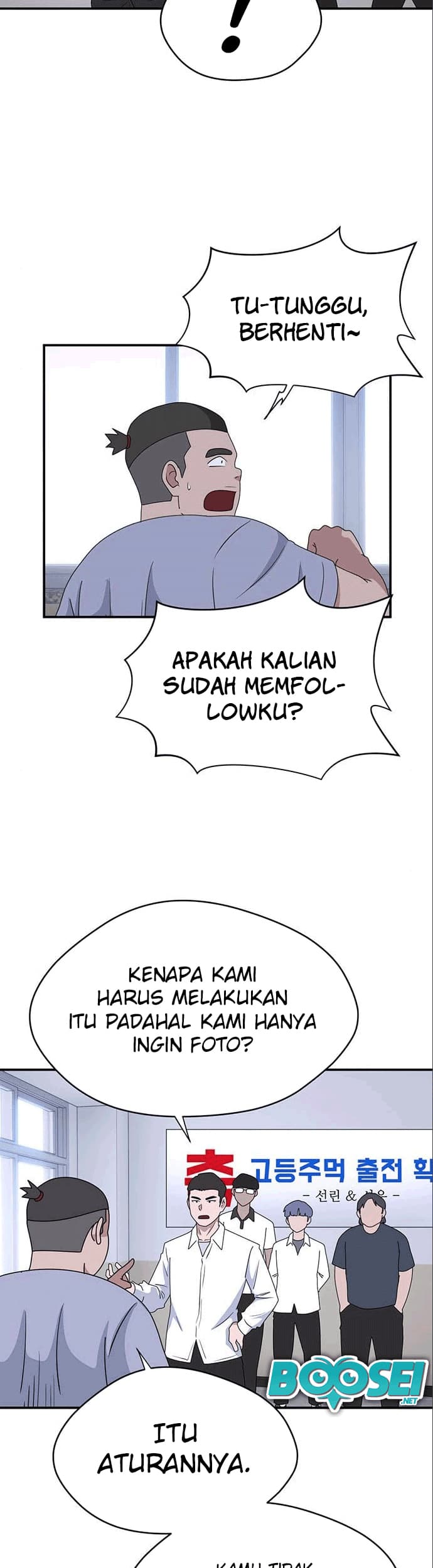 System Rules Chapter 30 halaman 7