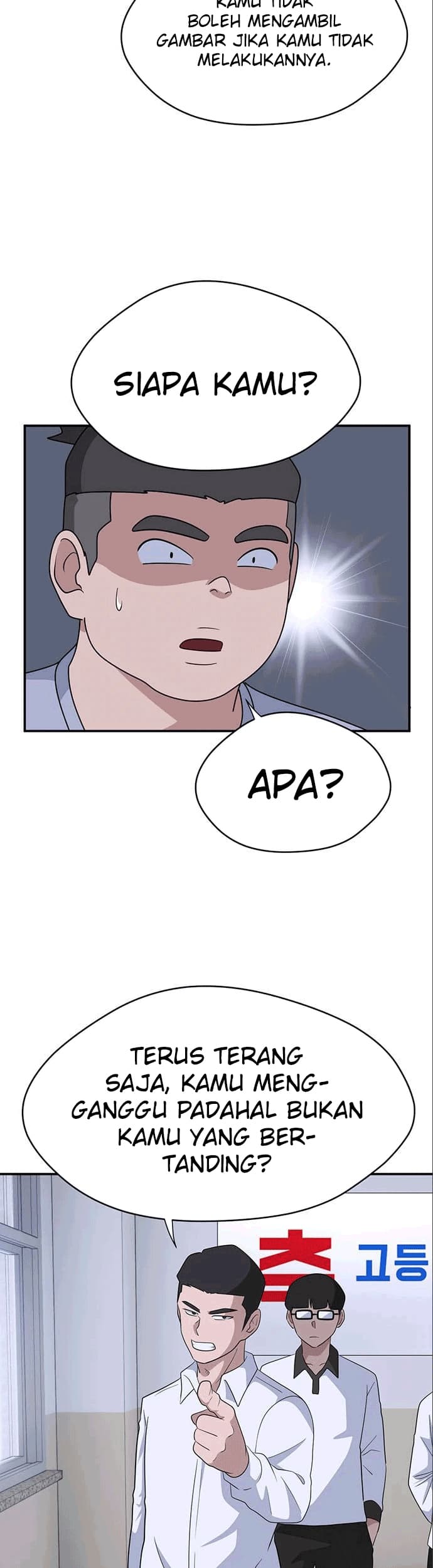 System Rules Chapter 30 halaman 8