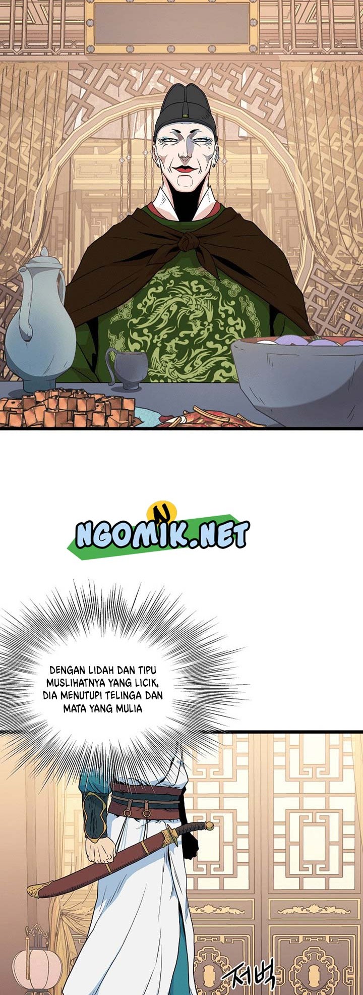 Murim Login Chapter 95 Gambar 11