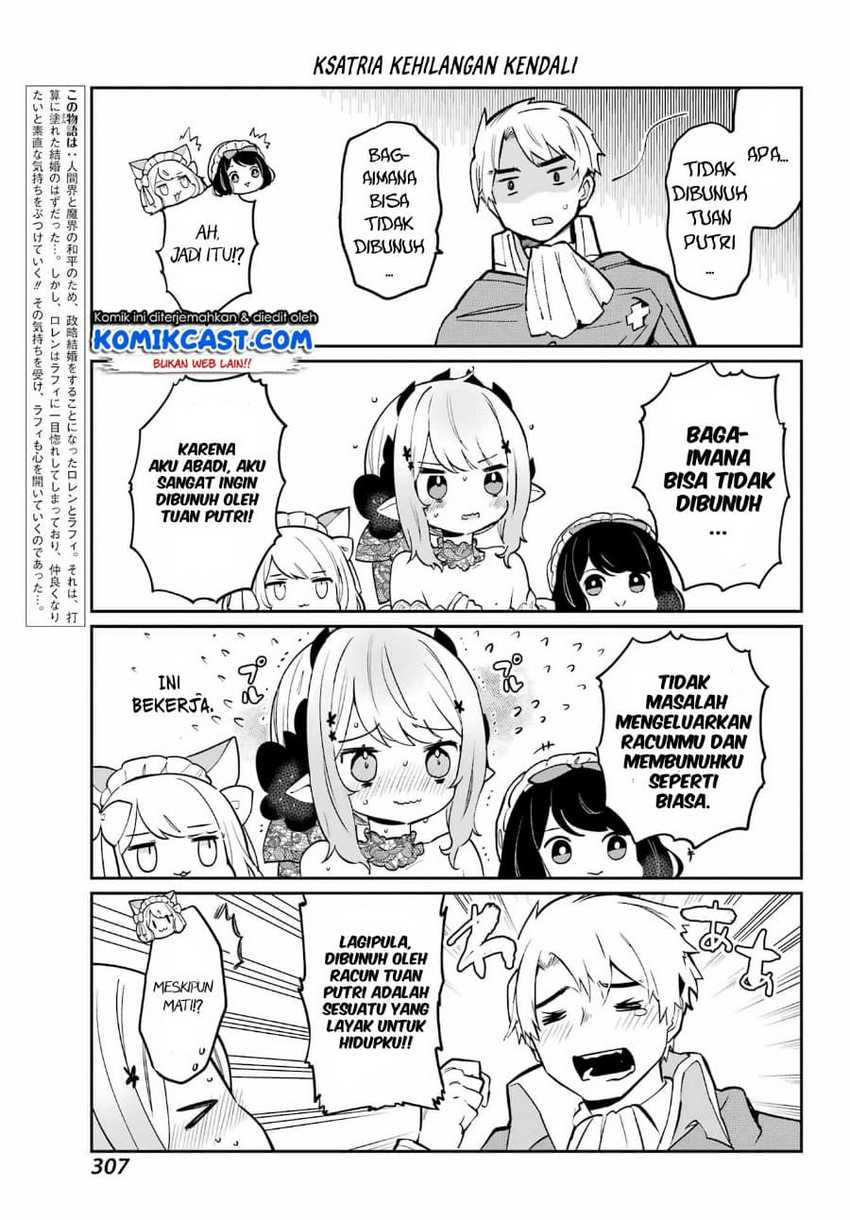 Boku No Dokuhime Wa Kyou Mo Kawaii Chapter 04 Gambar 4