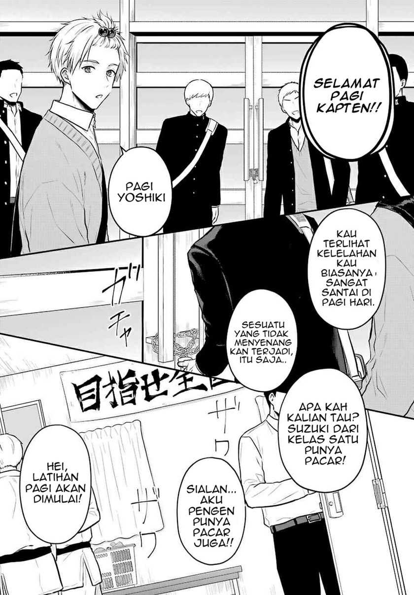 Seriously Dating a Succubus Chapter 01 Gambar 9