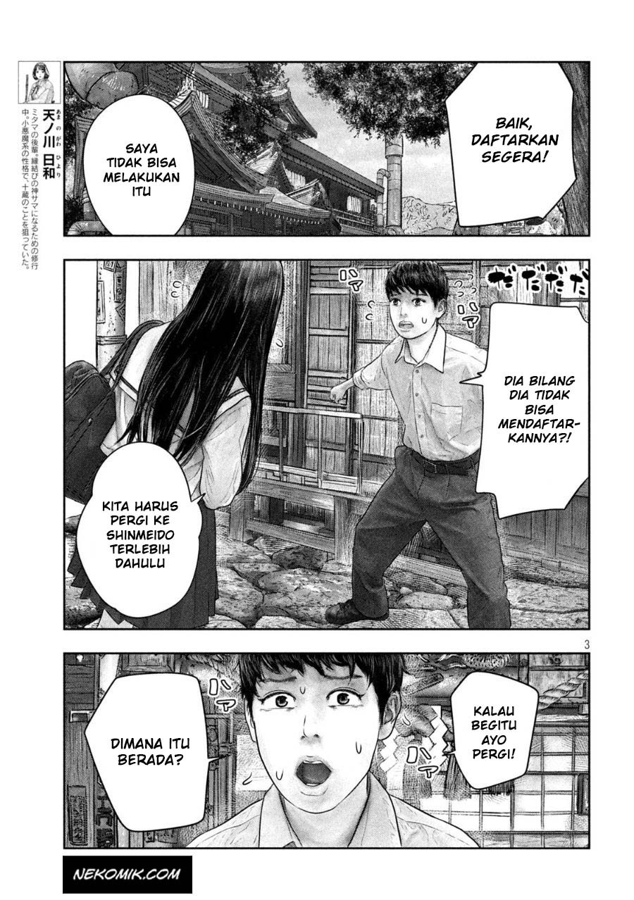 Sanzennenme no Kamitaiou Chapter 48 Gambar 4