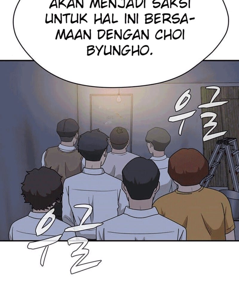 System Rules Chapter 36 halaman 26