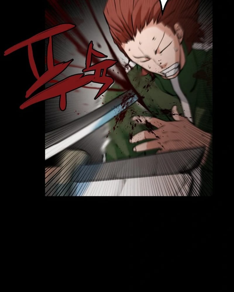 Who Killed the Murim Lord? Chapter 11 Gambar 24