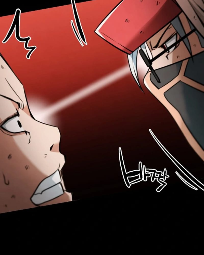 Who Killed the Murim Lord? Chapter 11 Gambar 27