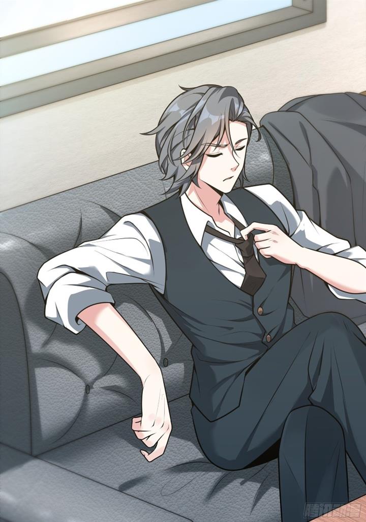Boss Is Super Strong, but a Coward Chapter 1 – halaman 11