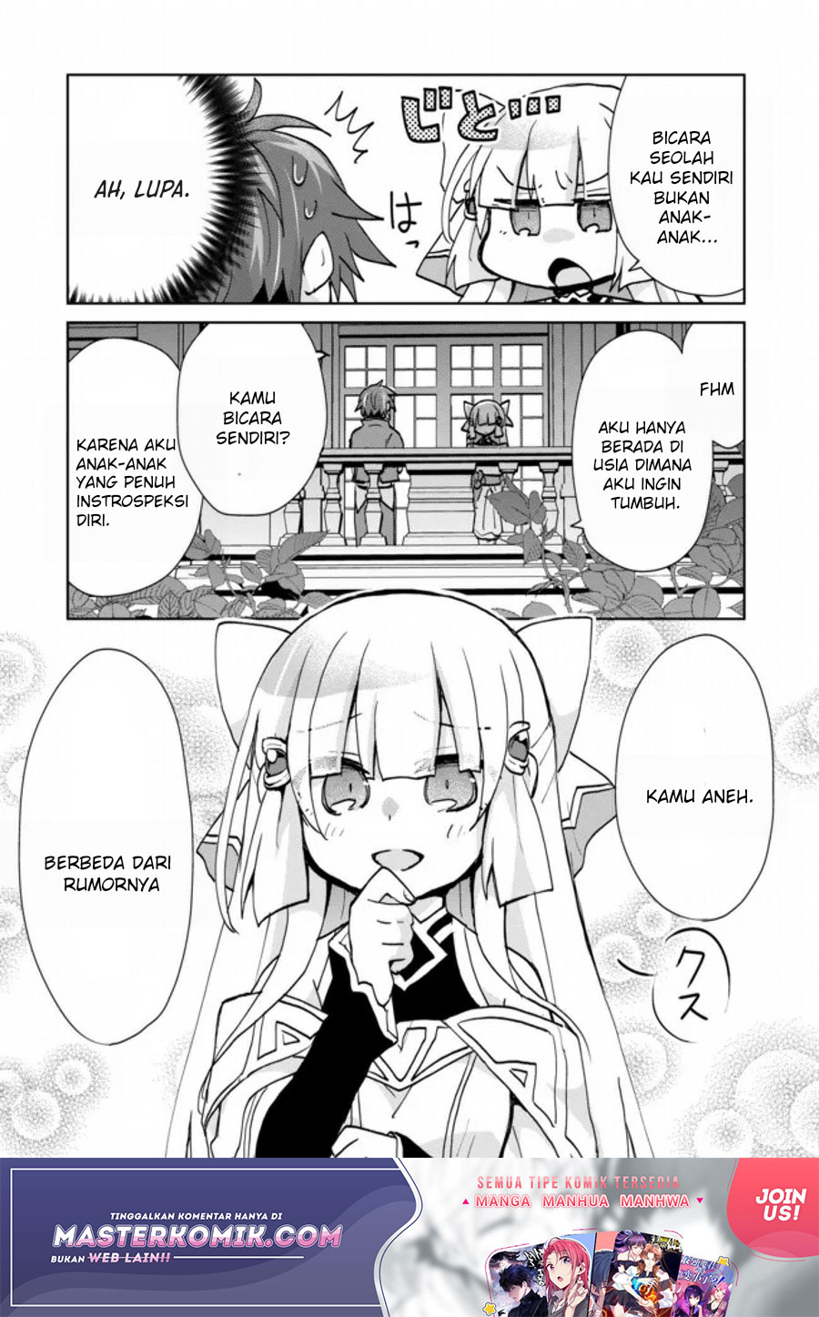 Reincarnated As The Son Of A Vicious Lord! -When I Was Having Fun Learning Chapter 02 Gambar 5